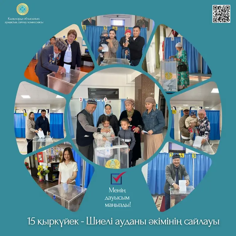 Шиеліде аудан әкімінің сайлауы өткізіледі