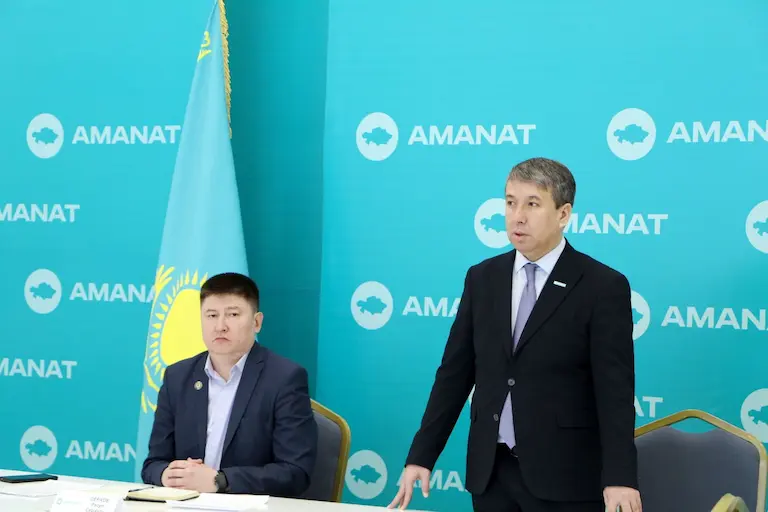 y ty k mek partiyaly zhobasy ayasynda ta yrypty abyldau tti bcc3deacc0