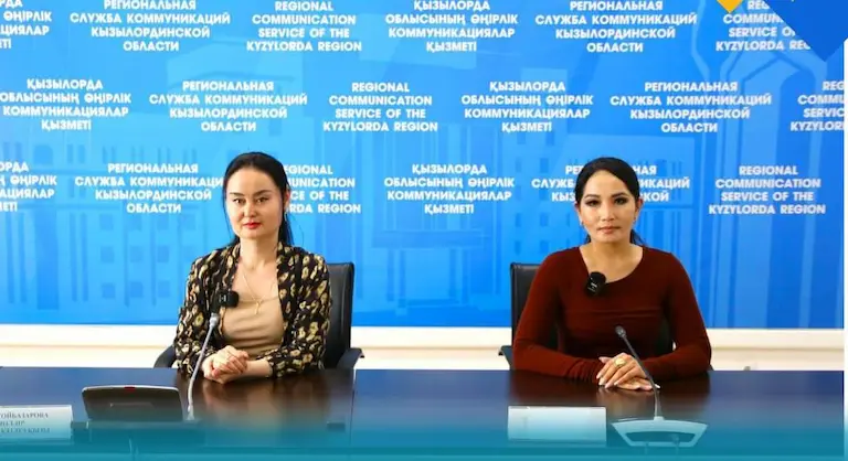 29 сәуір – Халықаралық би күні