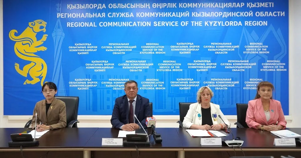 Бірлік пен келісімнің 30 жылы