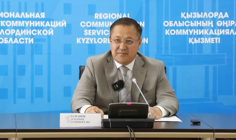 Асқарбек Есжанов