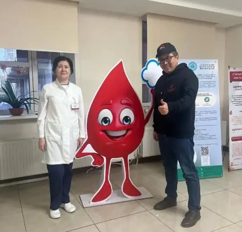 donor