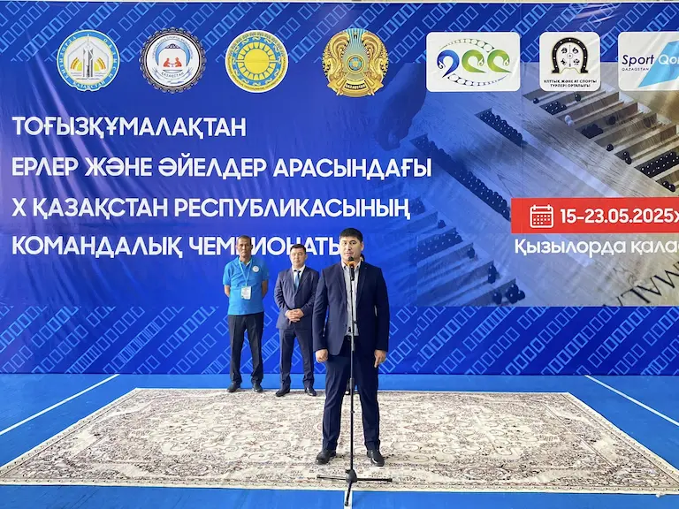 yzylordada to yz mala tan r komandaly chempionaty bastaldy 4836b7122d