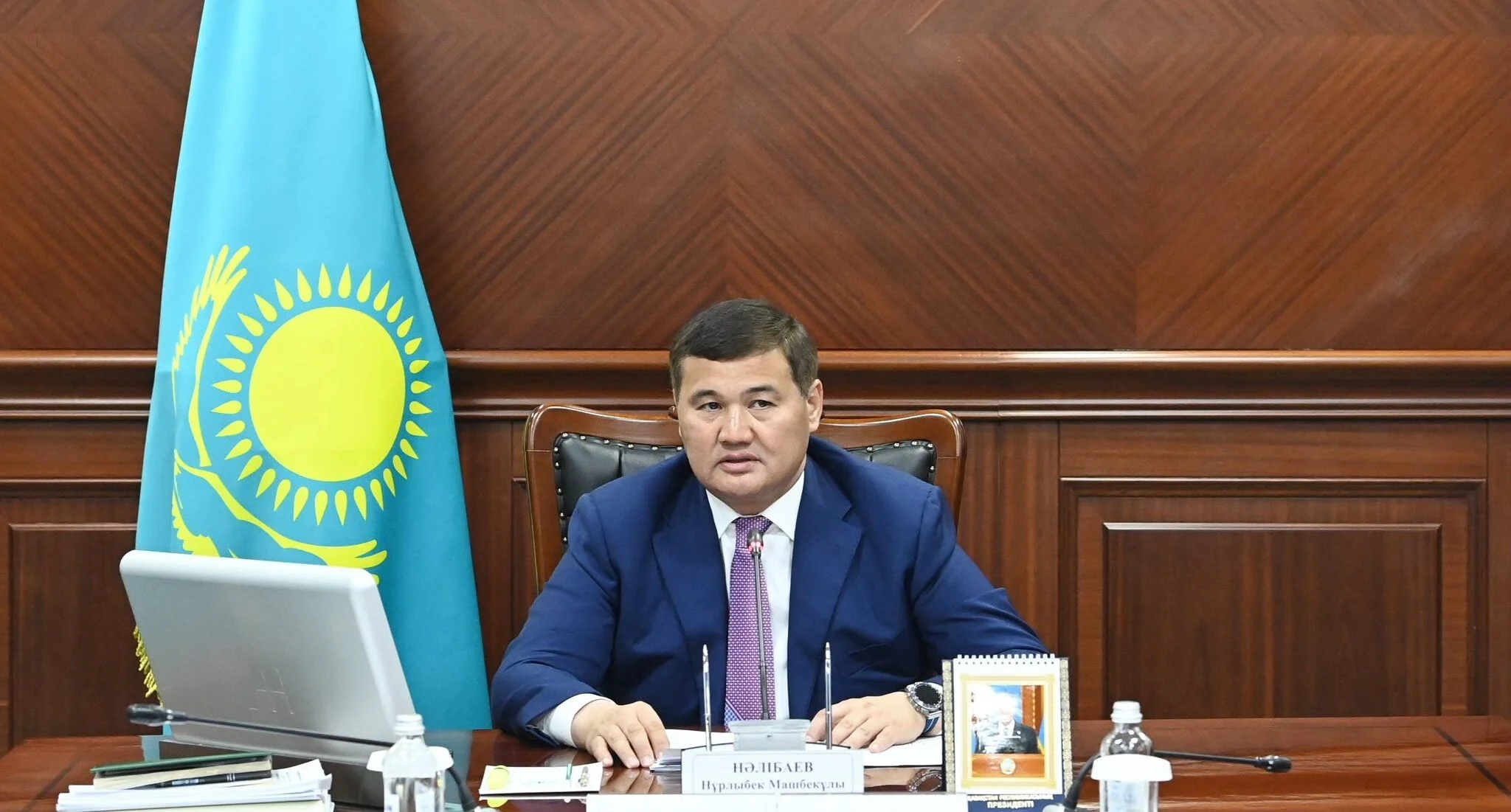 Вегетациялық кезеңді өткізуге қатысты тапсырмалар берілді2