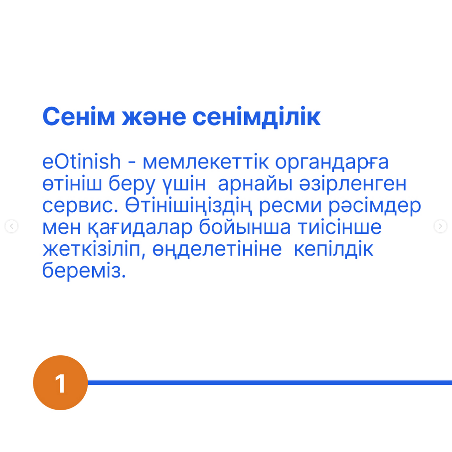 2 post 1 bet0807170701