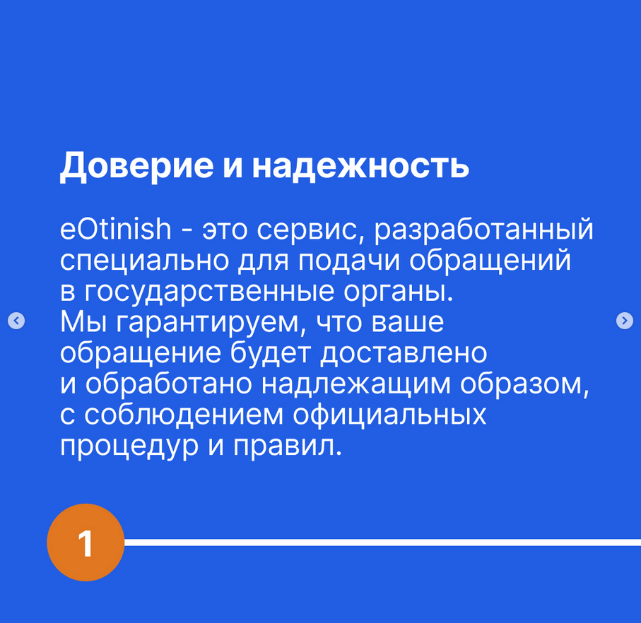 2 post 2 bet