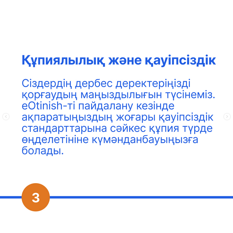 2 post 3 bet0807170702