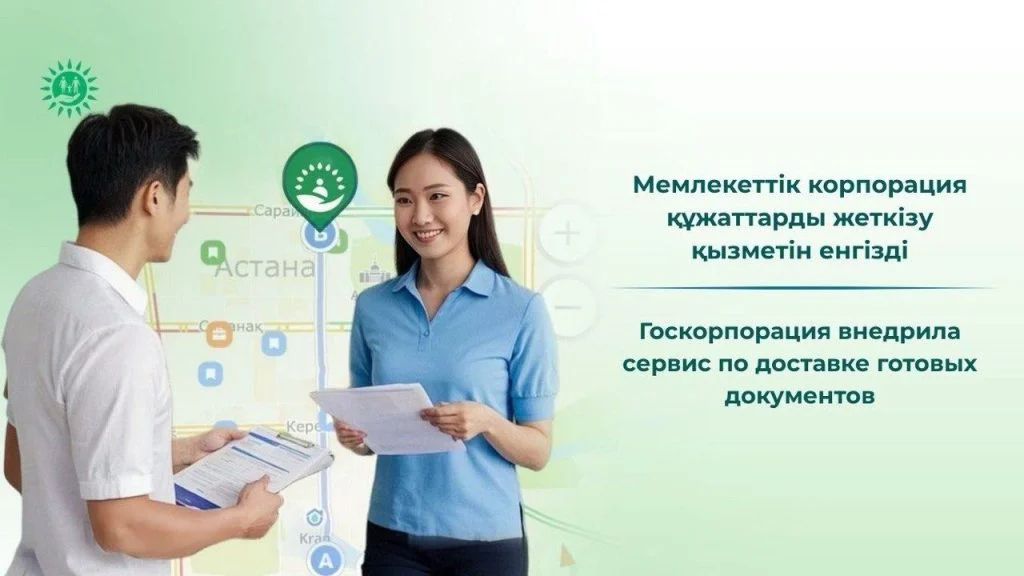 f5ef04a5 50b7 41ac 9e8a 26e0b8e51f2c