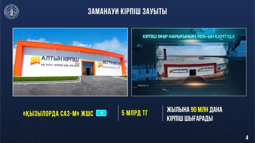 31bbc6e3 71d0 44f1 b704 f914e003bb9b