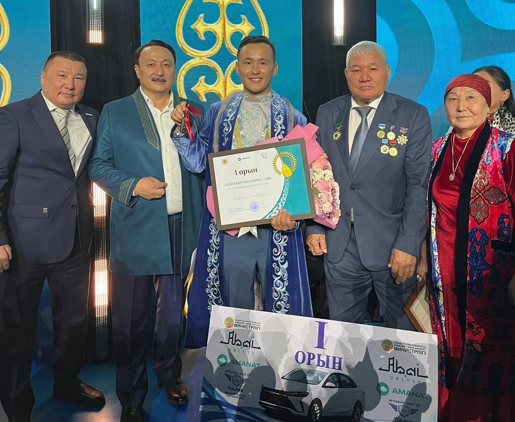 Биігің аласармасын, Бексұлтан!
