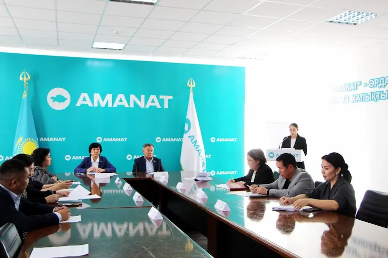 ke es otyrysy amanat ffc0b7fa00