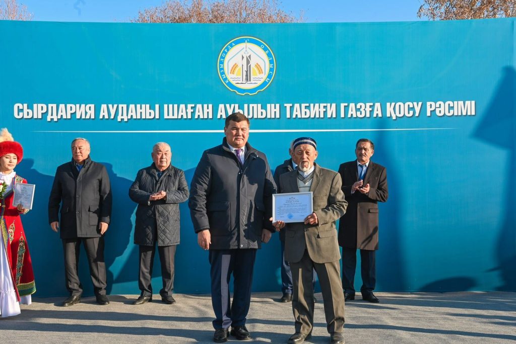 0f5c537a fe44 44f7 b14f 8ae9b35d406b