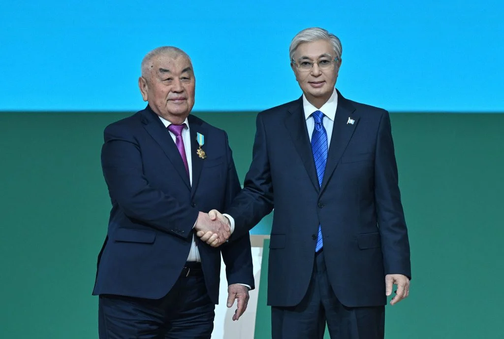 1763119109 kz1 2406 2