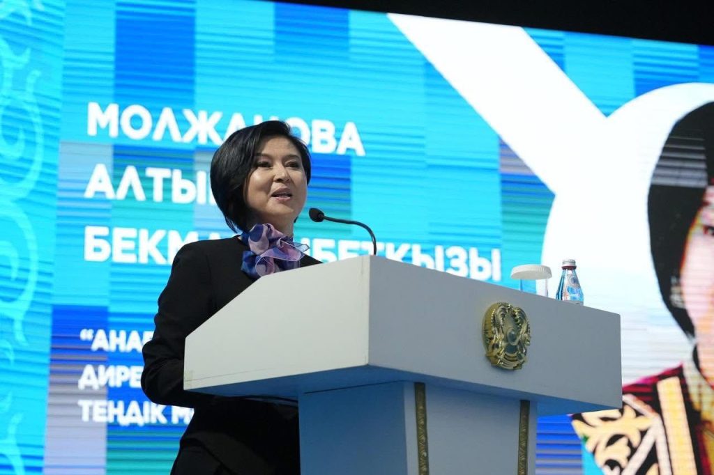 480de8fd 8d54 4e55 a8c6 74ce31d13d6b