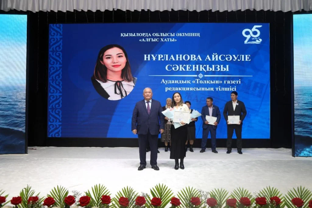 561349848 4294647620863591 7112733809520169162 n