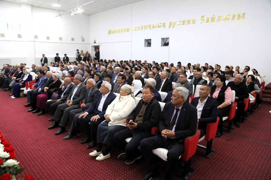 573265908 4285488161779537 8079286102250896490 n