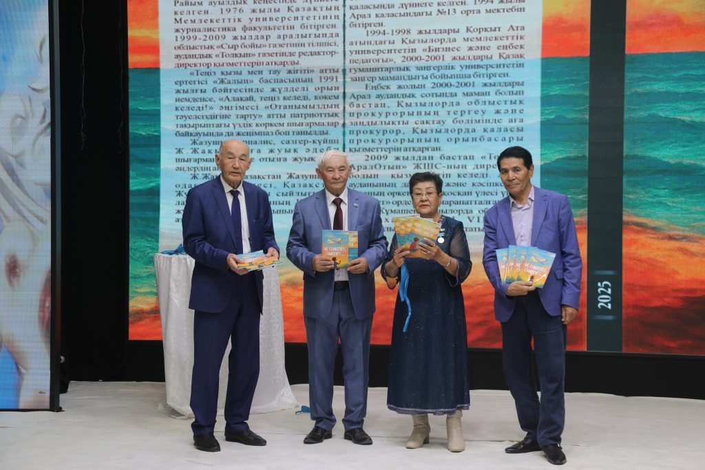 573551738 4285492865112400 6085053416433863191 n