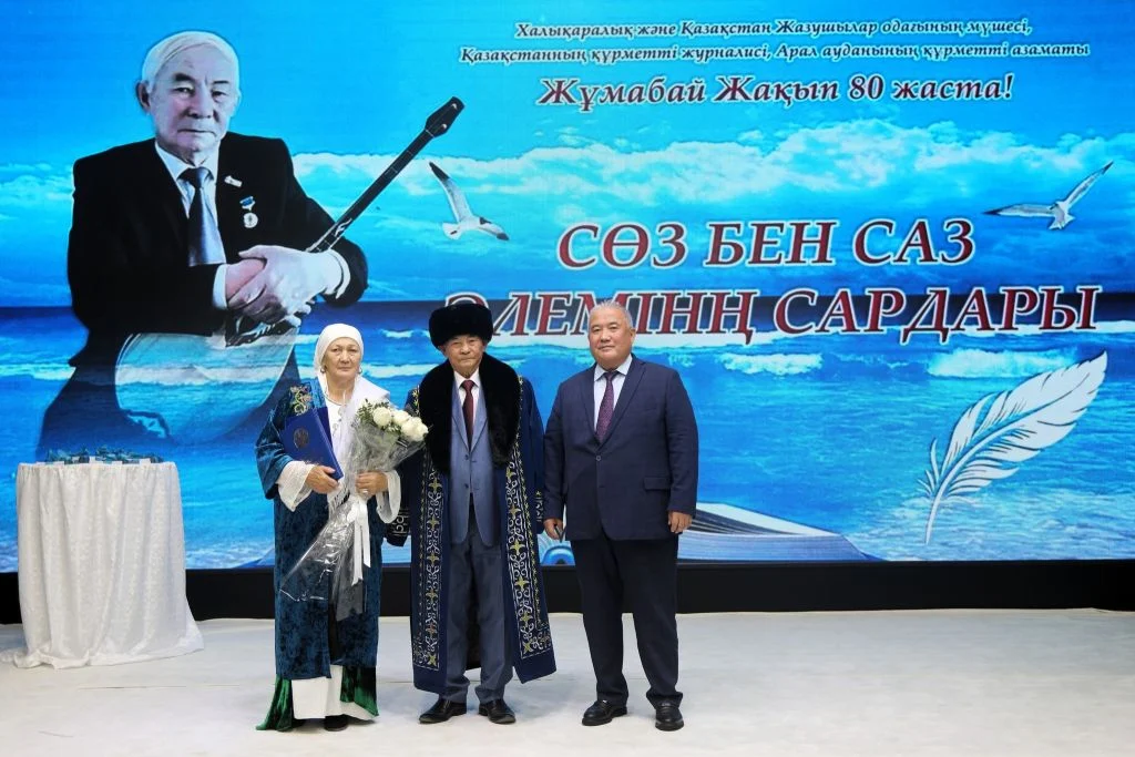 573858795 4285489748446045 4873551553818769681 n