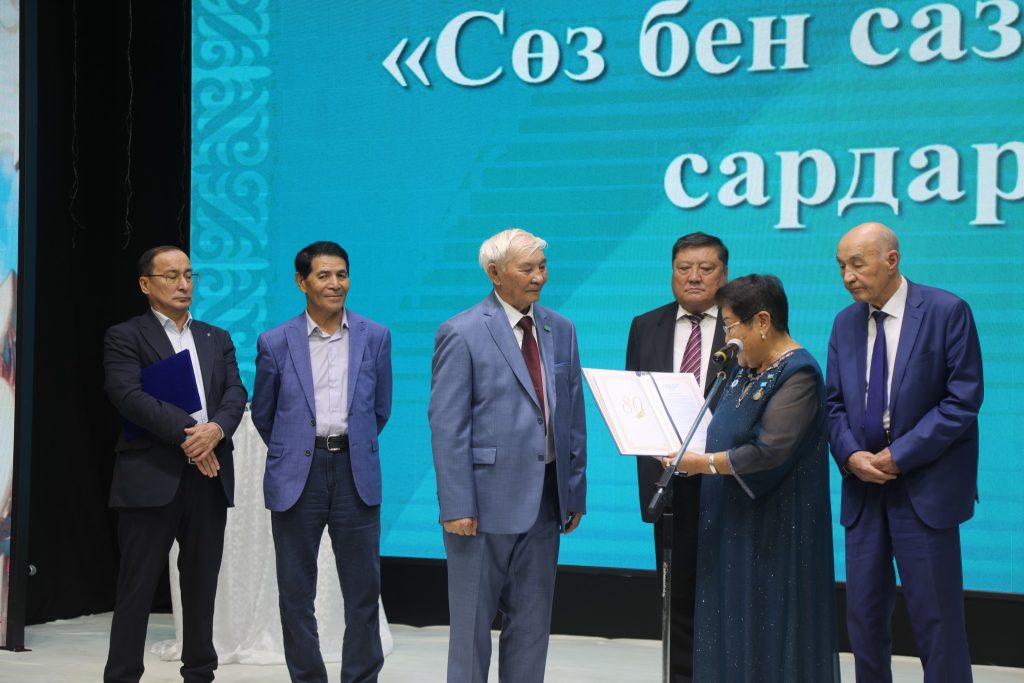 574043924 4285492541779099 2875560608683331826 n