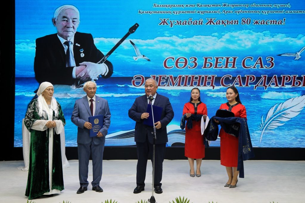 574617268 4285489621779391 8874681558589116062 n