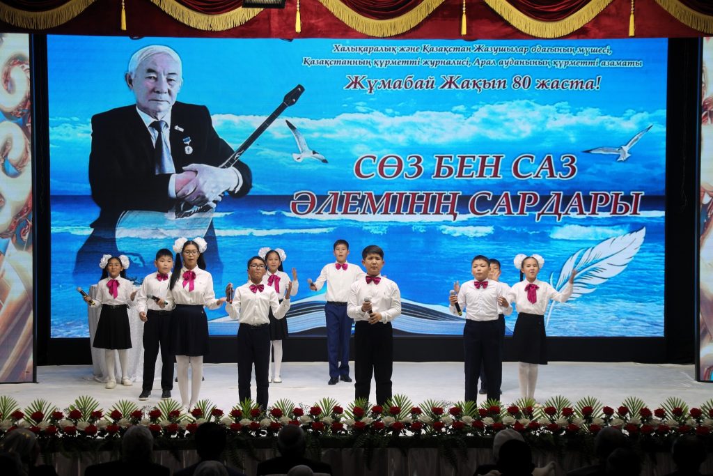 574976748 4285490351779318 5932148933372689391 n