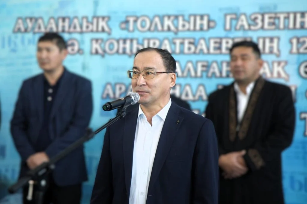 576935376 4293819050946448 1492805242233153902 n