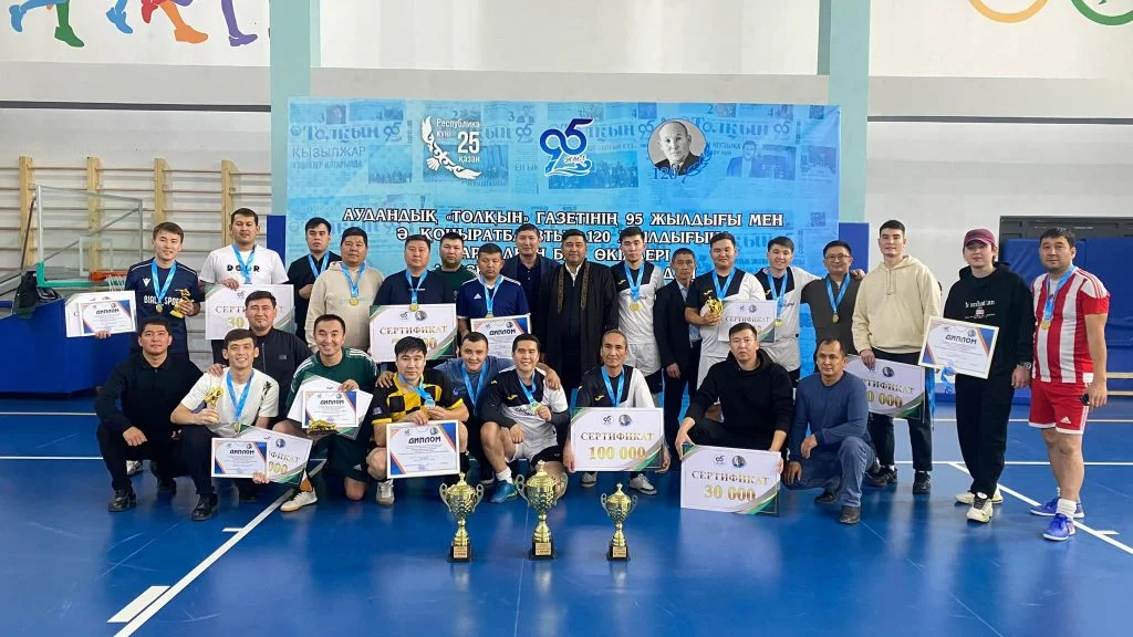 577071708 4293818987613121 1595192999628778754 n