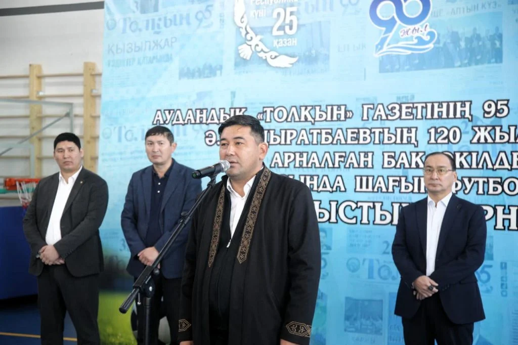 577598912 4293819150946438 4881887540377225639 n