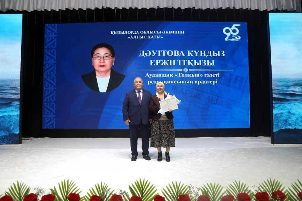 577699630 4294647574196929 6588626524094671397 n