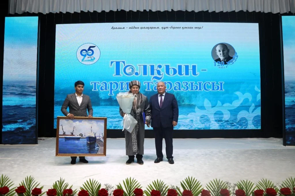 578075498 4294647430863610 5083934202312712145 n