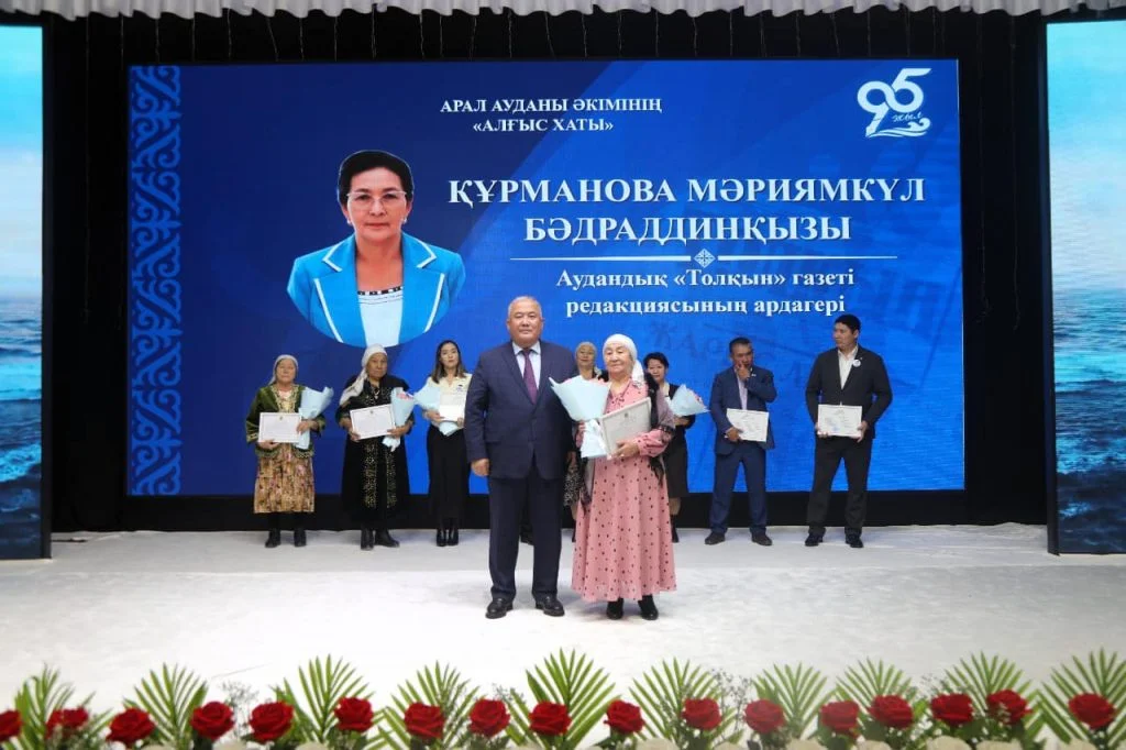 578270392 4294647584196928 7264458661083070412 n