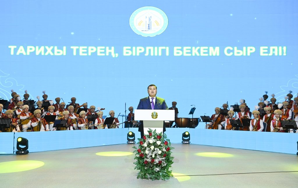 578523297 1134980805489829 1651219828674915898 n