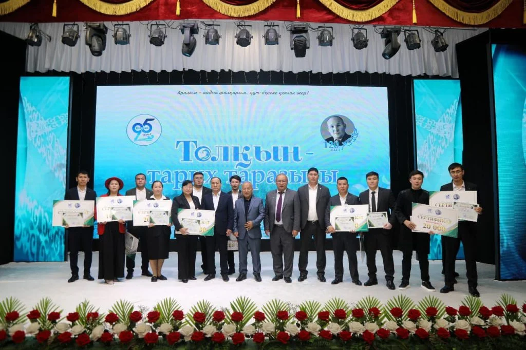 579195557 4293857670942586 3342606538463859352 n