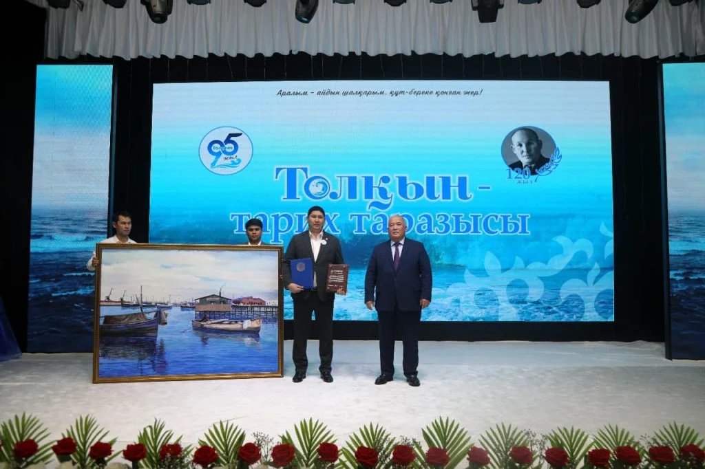 579241220 4294647437530276 3974300613756592522 n