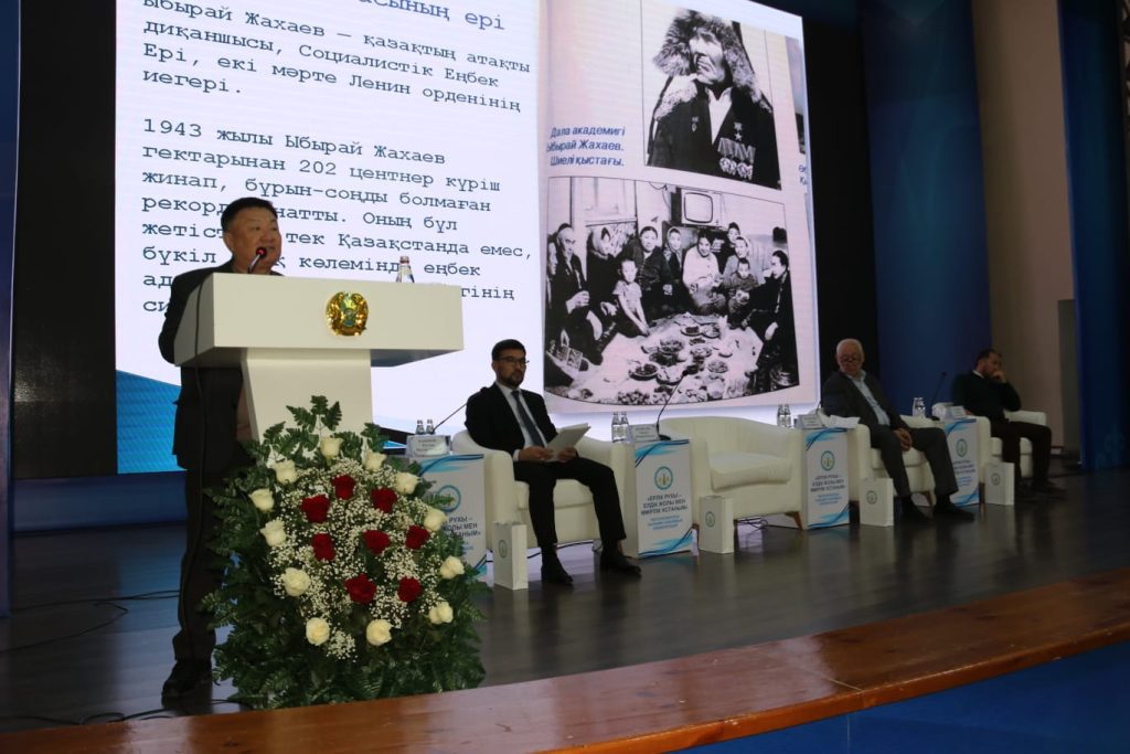 581574743 1958791394678921 525484003242235788 n