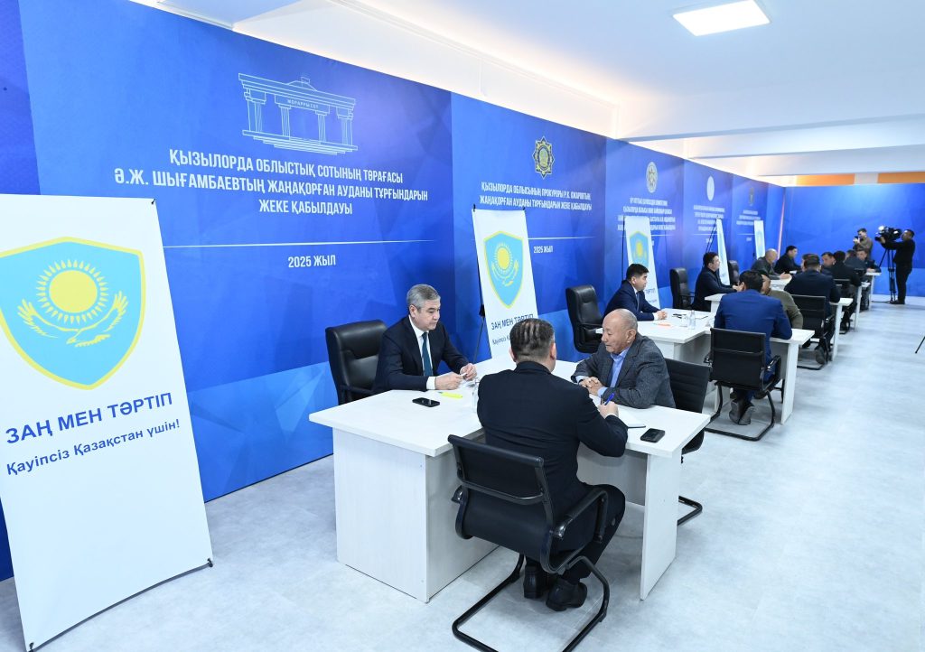 584725211 1141174638203779 4806666842797364967 n