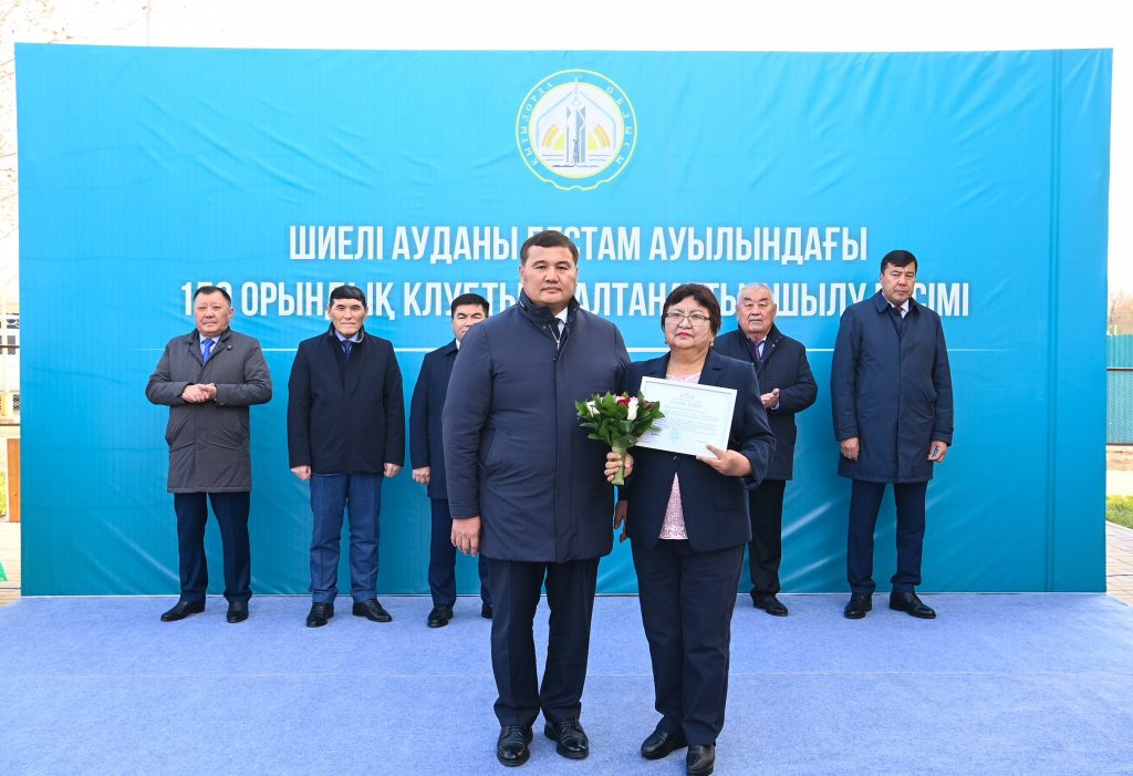 584916986 1141796138141629 1446773155965982790 n