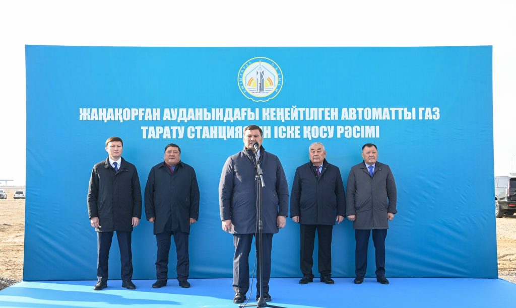 584945329 1141162851538291 6625855532917352374 n