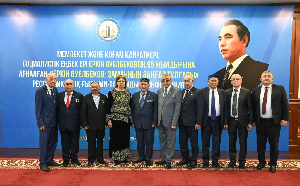 585186606 1141875824800327 2251426449364015848 n