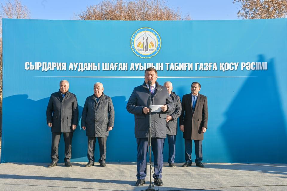 585319024 1140341134953796 2244087219460920073 n