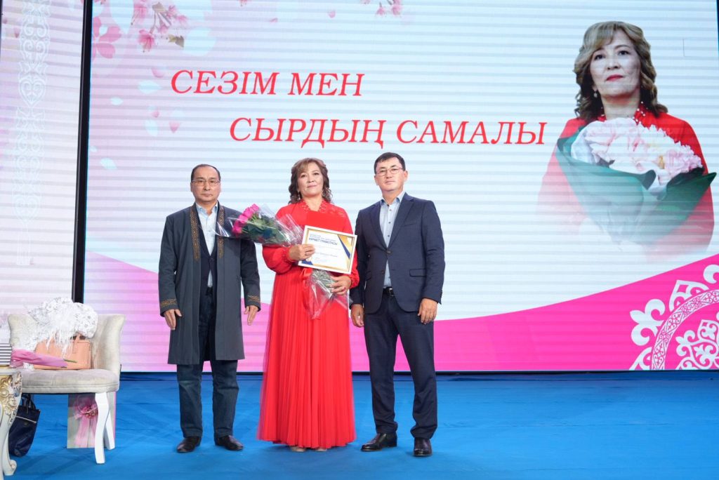 585660701 854082290320800 3846760742165025540 n