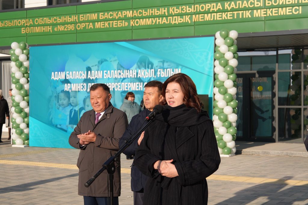 585876962 1145480194439890 1748764655295001859 n