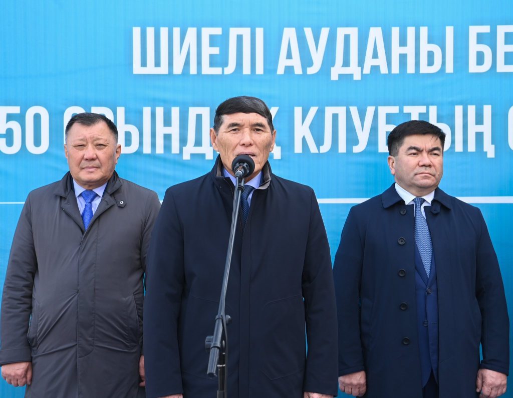 586049135 1141796274808282 2460038714638496664 n