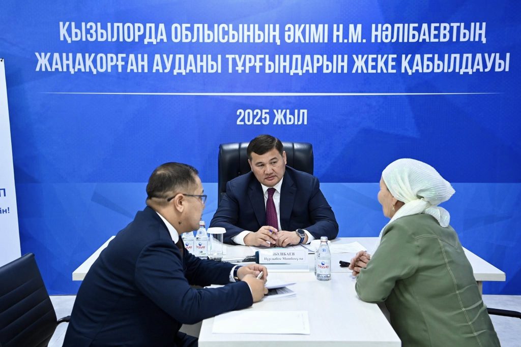 586158264 1141174611537115 8784882104691740167 n