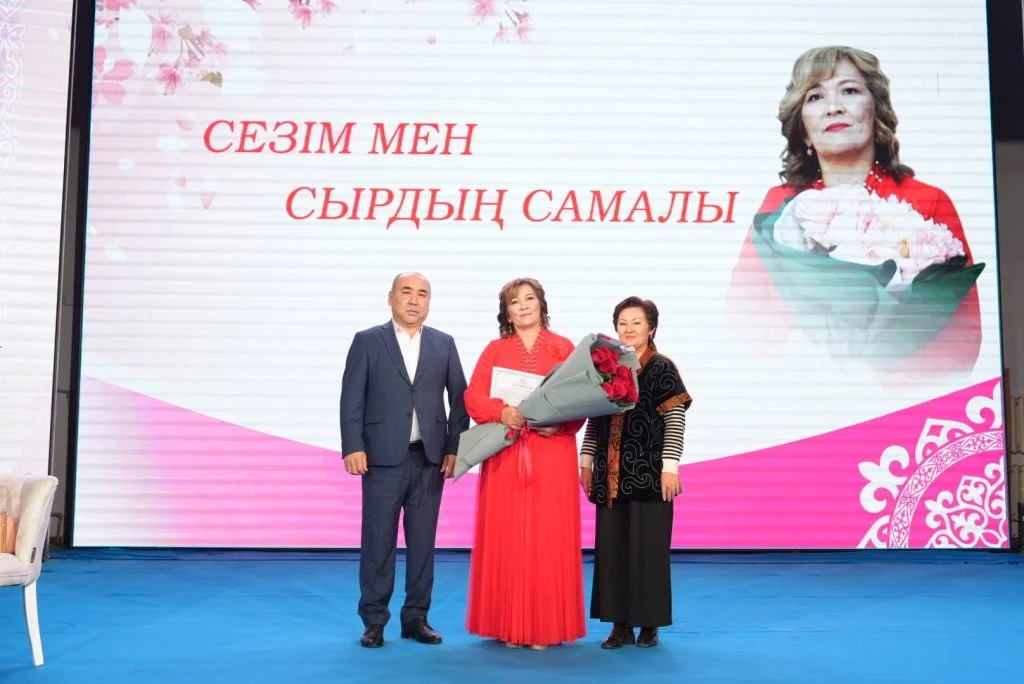 586631746 854082333654129 1068739721662914728 n