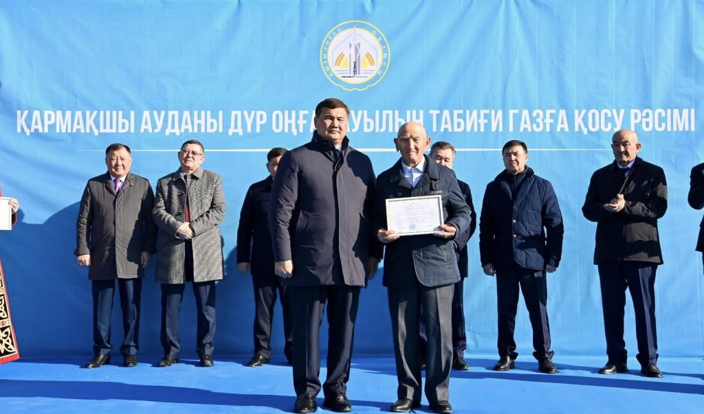 586813934 1145528701101706 1735034425245778351 n