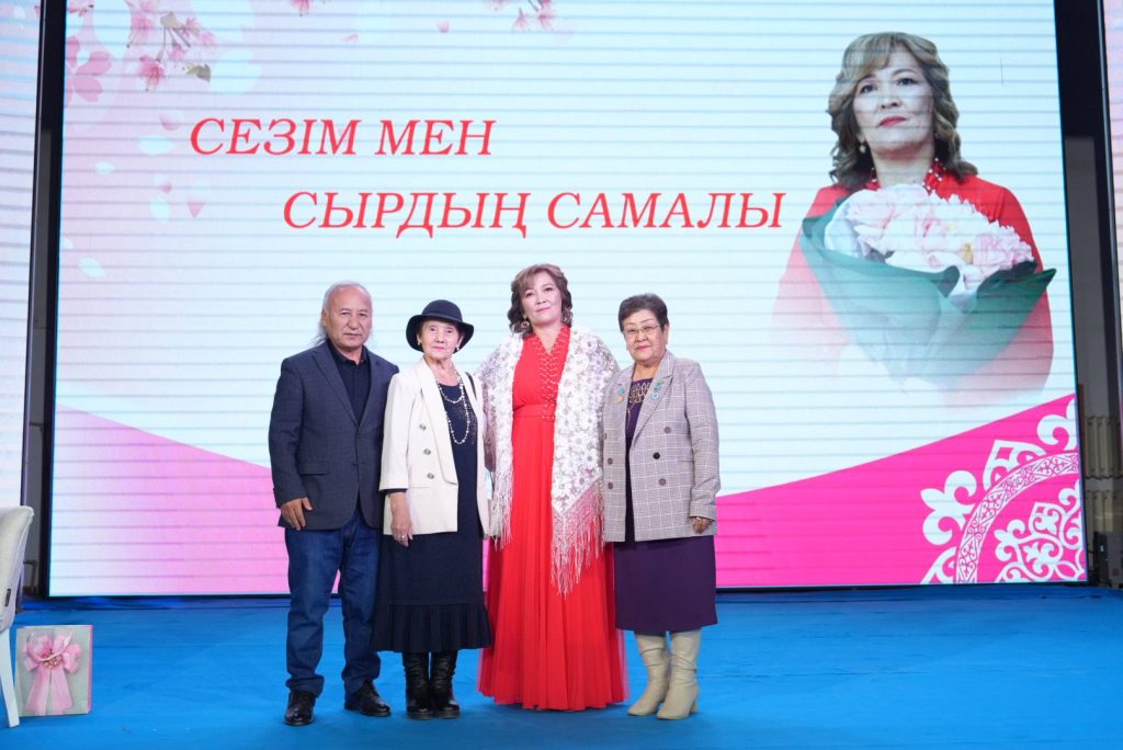 587358142 854082410320788 1689510070034665726 n