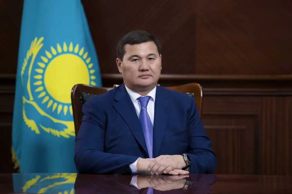 akim nurlybek nalibaev