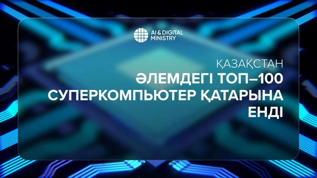 cca5fd69 4e98 414f a54b 983ada52f15e