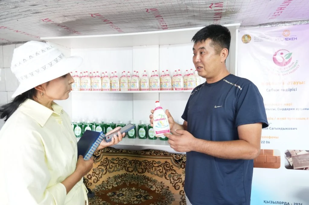 Сырдарияның сабыны